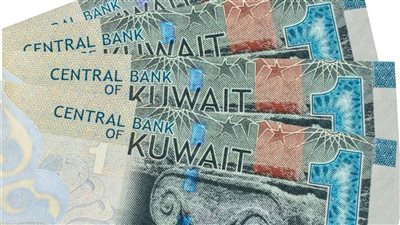 ثبات سعر صرف الدينار الكويتي في البنوك اليوم 