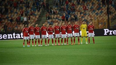 رسمياً.. الأهلي يطلب السعة الكاملة لاستاد القاهرة أمام الوداد بنهائي دوري الأبطال