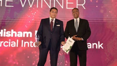 «هشام عز العرب» يفوز بجائزة «الإنجاز على مدى الحياة» من «أفريكان بانكر» لعام 2023