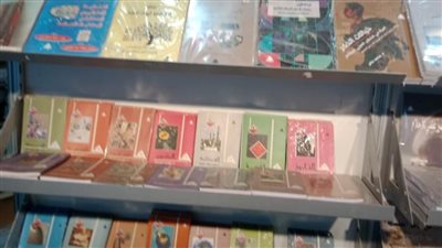 «من ثقوب الليل ينحدرون».. أحدث إصدارات هيئة الكتاب