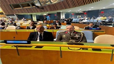 الأمم المتحدة تكرم مصر ضمن الدول الأكثر اسهامًا بحفظ السلام 