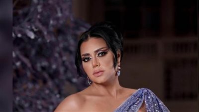 رانيا يوسف تتألق في أحدث ظهور (صور)