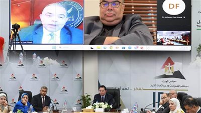 مركز المعلومات يُطلق الجلسة الخامسة من المنتدى الفكري حول 