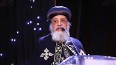البابا تواضروس: السيد المسيح أول لاجئ يزور مصر ويتجول في شرقها وغربها