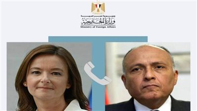 وزير الخارجية يتلقى اتصالًا هاتفيًا من نائبة رئيس الوزراء ووزيرة خارجية سلوفينيا