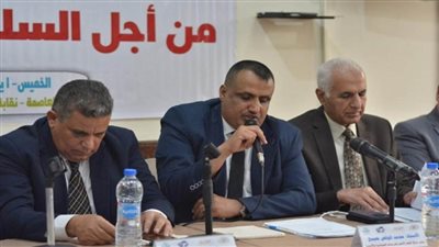 مركز البحر الأحمر يعقد ندوة الوساطة السعودية من أجل السلام باليمن (صور)