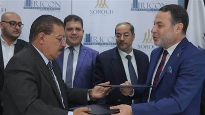 شراكة استراتيجية بين 