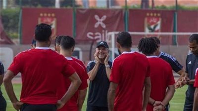 كولر يجتمع مع جهازه المعاون لبحث استعدادات الأهلي لمواجهة سيراميكا 