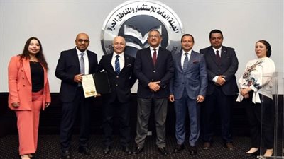 الهيئة العامة للاستثمار والمناطق الحرة تسلم رخصتين ذهبيتين جديدتين لإنتاج الأجهزة المنزلية (صور)