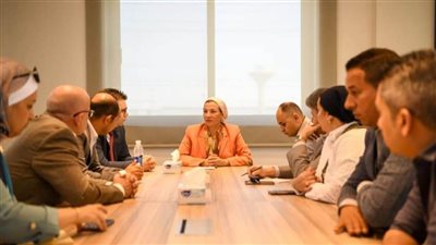 وزيرة البيئة: التوافق البيئي يساعد على زيادة الصادرات وتقليل الاستيراد