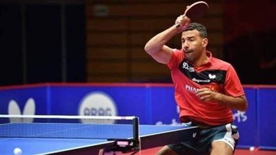 عمر عصر يصعد لربع نهائي بطولة العالم لتنس الطاولة في إنجاز تاريخي