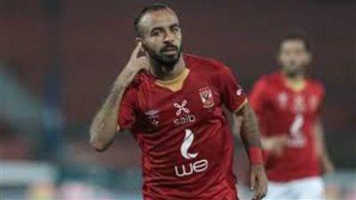 بعد ذهاب نهائي أفريقيا.. أفشة: ربنا مش هيضيع صبرك وتعبك وهيراضيك