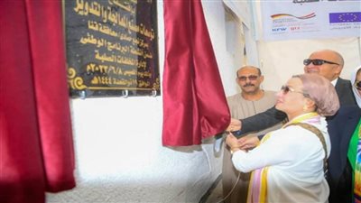 وزيرة البيئة تواصل جولتها بمحافظات الصعيد بأسبوع دعم الاستثمار البيئي (صور)
