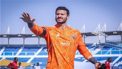 الشناوي يعود لحماية عرين الأهلي في التشكيل المتوقع أمام الوداد بنهائي إفريقيا