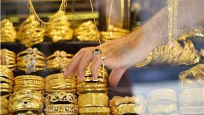 استقرار أسعار الذهب اليوم.. 11 يونيو