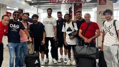 خالد الدرندلي وحازم إمام والمنتخب في استقبال  لاعبي الأهلي بمطار مراكش  