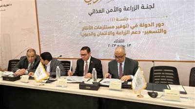 رئيس البنك الزراعي: مبادرة حياة كريمة غيرت وجه الحياة في الريف