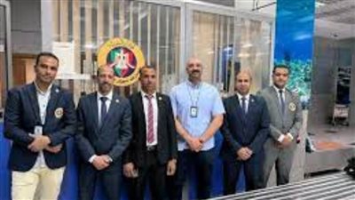 جمارك مطار الغردقة الدولى تضبط محاولة تهريب كمية من نبات القات المخدر