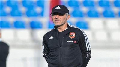 جلسة خاصة بين كولر ومعاونيه في الأهلي على هامش مران اليوم