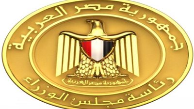 حقيقة وجود عجز في السلع والمنتجات الغذائية بالأسواق