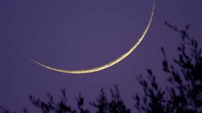 السعودية تعلن الأربعاء 28 يونيو أول أيام عيد الأضحى المبارك