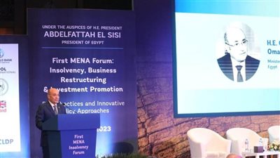 برعاية رئيس الجمهورية.. وزير العدل يفتتح المنتدى الأول لمنطقة الشرق الأوسط وشمال افريقيا لإعادة هيكلة الأعمال وتشجيع الاستثمار