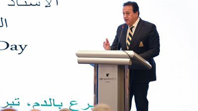 وزير الصحة: نعمل من خلال المجلس الأعلى لمراقبة عمليات نقل الدم على تحديث ومراجعة الإصدار الرابع من المعايير القومية للتبرع بالدم