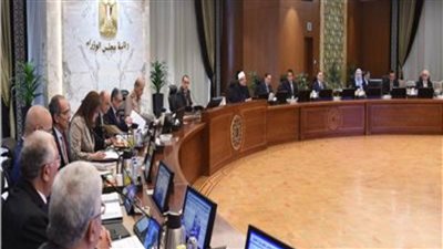 الحكومة توافق على 7 قرارات هامة