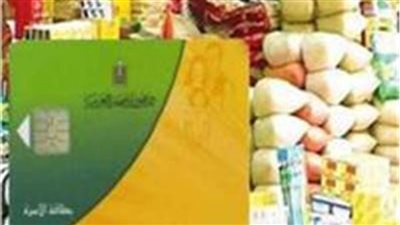 صرف 80% من مقررات يونيو والدفعة الأخيرة من الدعم الاستثنائي