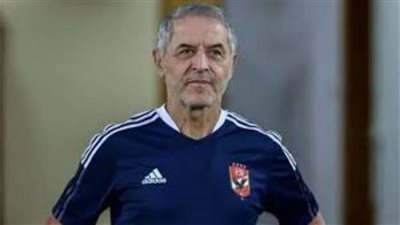 كولر : من 110 مليون مصري هناك 80 مليون يشجع الأهلي