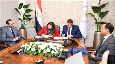 بروتوكول تعاون بين 