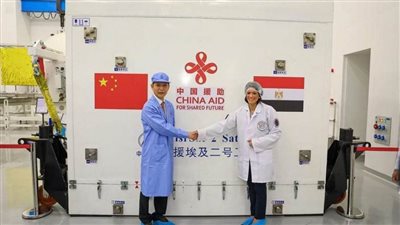 المشاط: التعاون مع الجانب الصيني يعزز جهود مصر في توطين تصميم وتجميع وصناعة الأقمار الصناعية