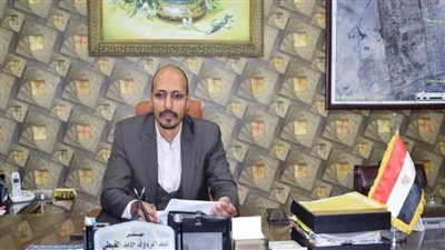 تشكيل مجموعة عمل 