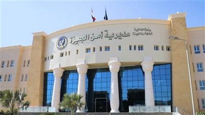 أمن الجيزة يحل لغز العثور على جثة طفل ملقاة في مصرف بأبو النمرس