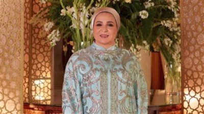 السيدة انتصار السيسي تهنئ الشعب المصري والأمة الإسلامية بحلول عيد الأضحى