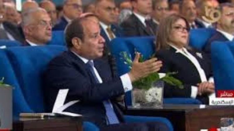 الشورى