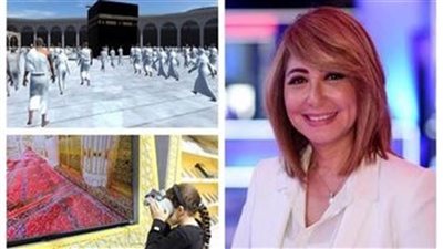 الحج أون لاين يثير الجدل، النشطاء: ولو النت قطع على جبل عرفات