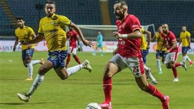 الأهلي يوفر أتوبيسات مجانية لنقل الجماهير إلى برج العرب في مباراة الإسماعيلي 