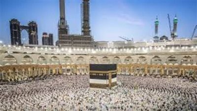 السعودية.. الأمم المتحدة تشيد بنجاح موسم الحج