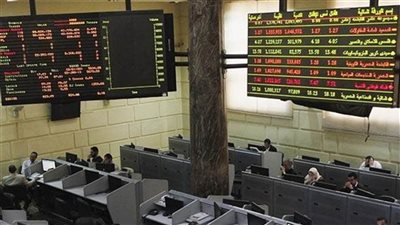 تباين أداء مؤشرات البورصة بمنتصف تعاملات اليوم