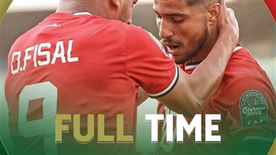 المنتخب الأولمبي يهزم مالي بهدف ويتصدر المجموعة الثانية في كأس أمم إفريقيا