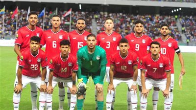 تشكيل المنتخب الأولمبي لمواجهة غينيا في نصف نهائي أمم إفريقيا