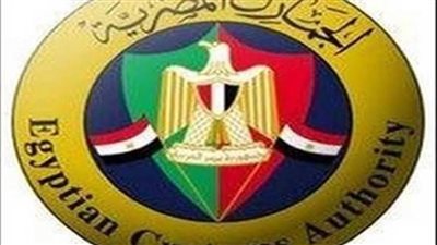 الجمارك: منشور حظر الاستيراد كاذب وغير صحيح