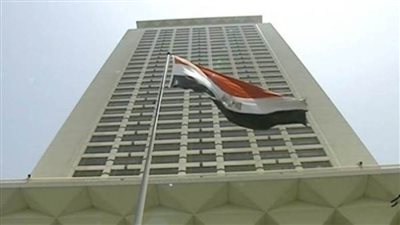 مصر تدين إحراق المصحف الشريف في السويد