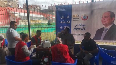 الصحة: «100 يوم صحة» تقدم أكثر من 50 ألف خدمة طبية مجانية للمواطنين