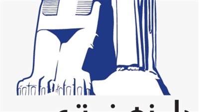 بخصومات تصل إلى 40%.. 