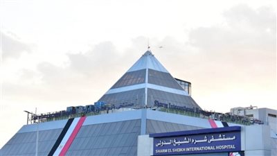 تسجيل واعتماد 127 منشأة طبية بـ5 محافظات ضمن المرحلة الأولى لمنظومة التأمين الصحي الشامل (صور)