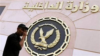 الداخلية تستعرض تطوير منشآتها بمناسبة ذكرى ثورة يونيو