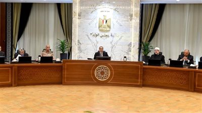 عاجل.. الحكومة توافق على 7 قرارات خلال اجتماعها الأسبوعى