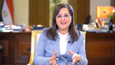 وزيرة التخطيط: كل جنيه مصري يستثمره الصندوق السيادي يُدر 4 أضعافه